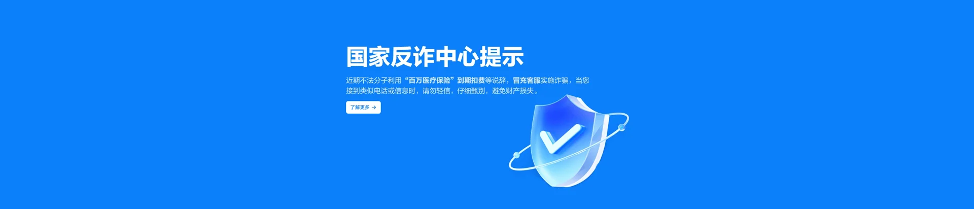 浑南区移动宽带