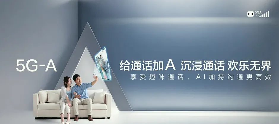浑南区宽带新装 移动宽带