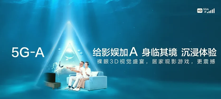 浑南区东陵区李相街道 移动宽带