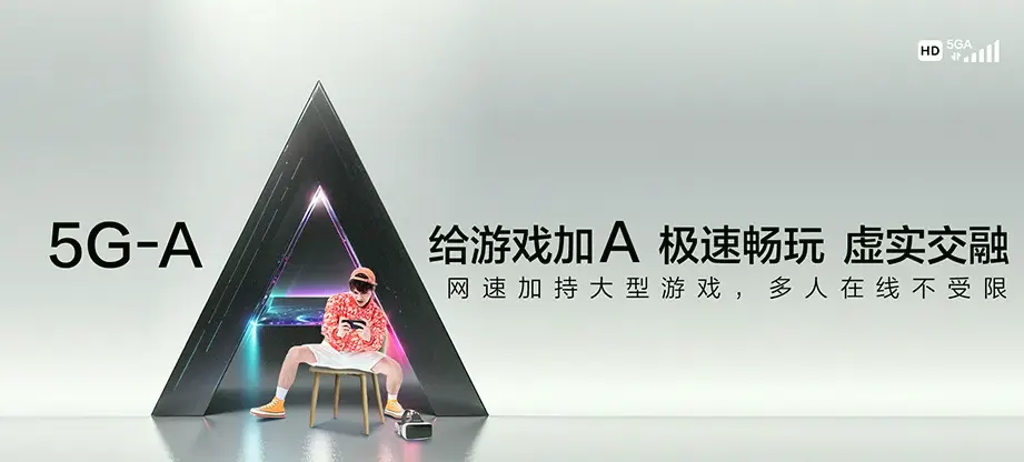 浑南区东陵区东湖街道 移动宽带