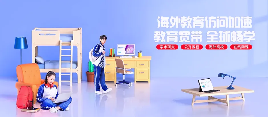 浑南区东陵区浑河站东街道 移动宽带