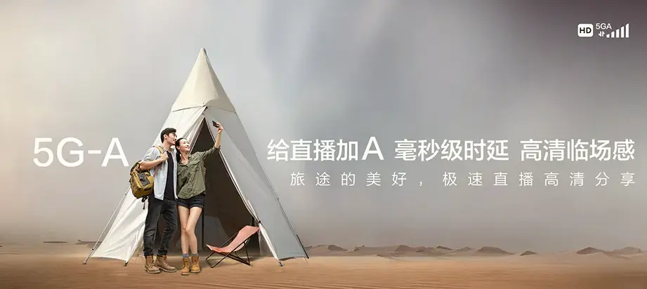 浑南区东陵区王滨街道 移动宽带
